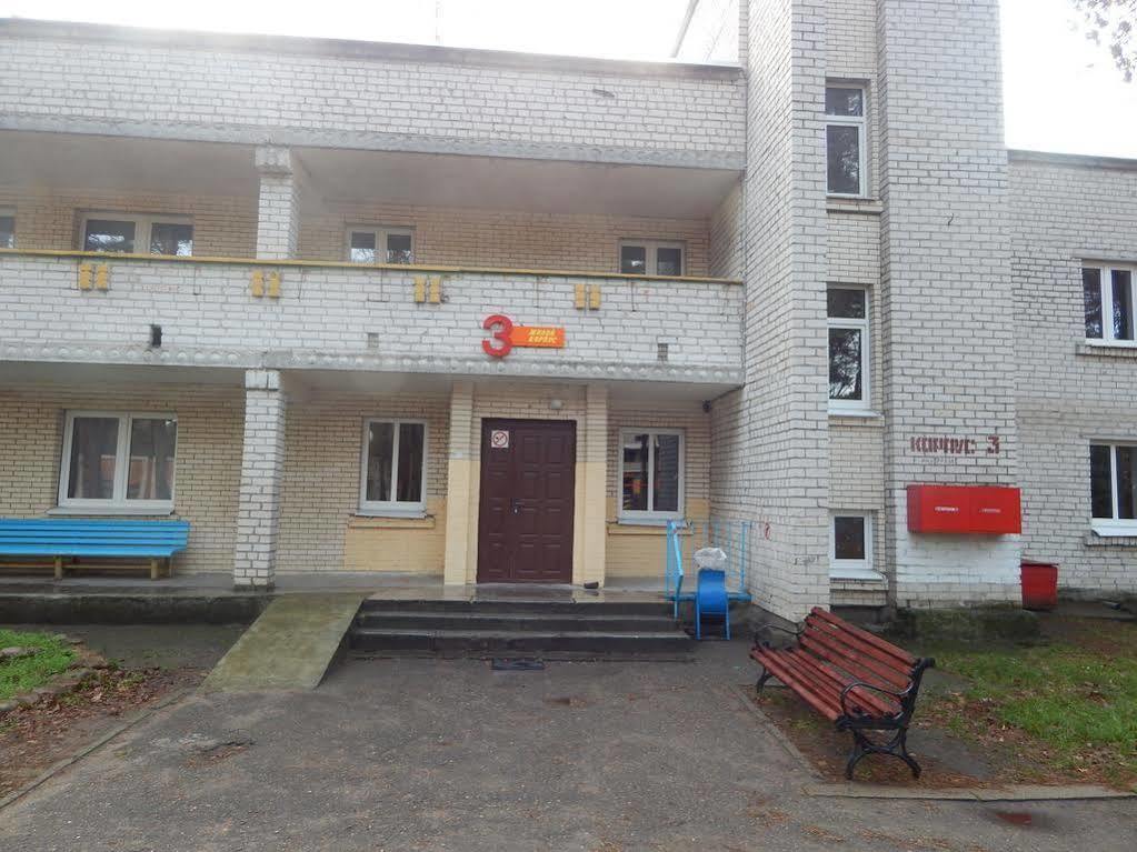 Hotel Kupalinka Hrodna Exterior foto